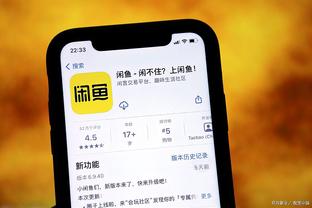 必威精装版app安卓下载安装截图0